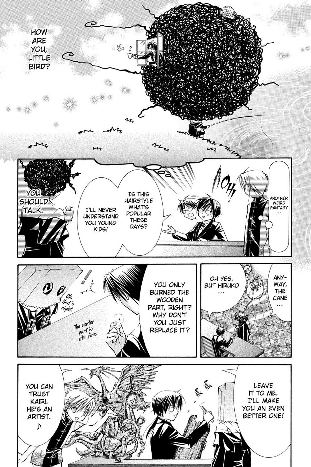 Read Yumekui Kenbun chapter 41 image 8 on Lezhin