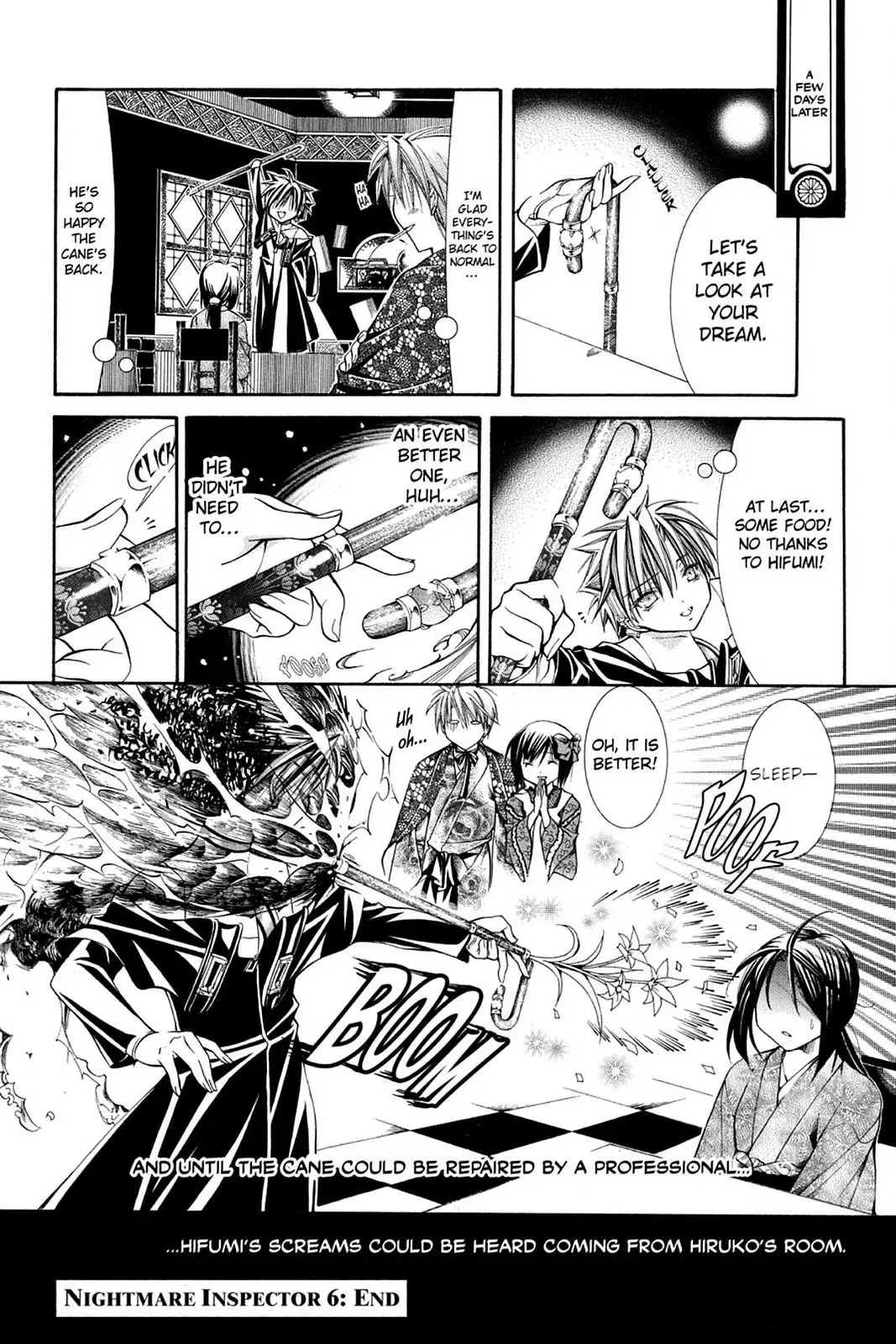 Read Yumekui Kenbun chapter 41 image 9 on Lezhin