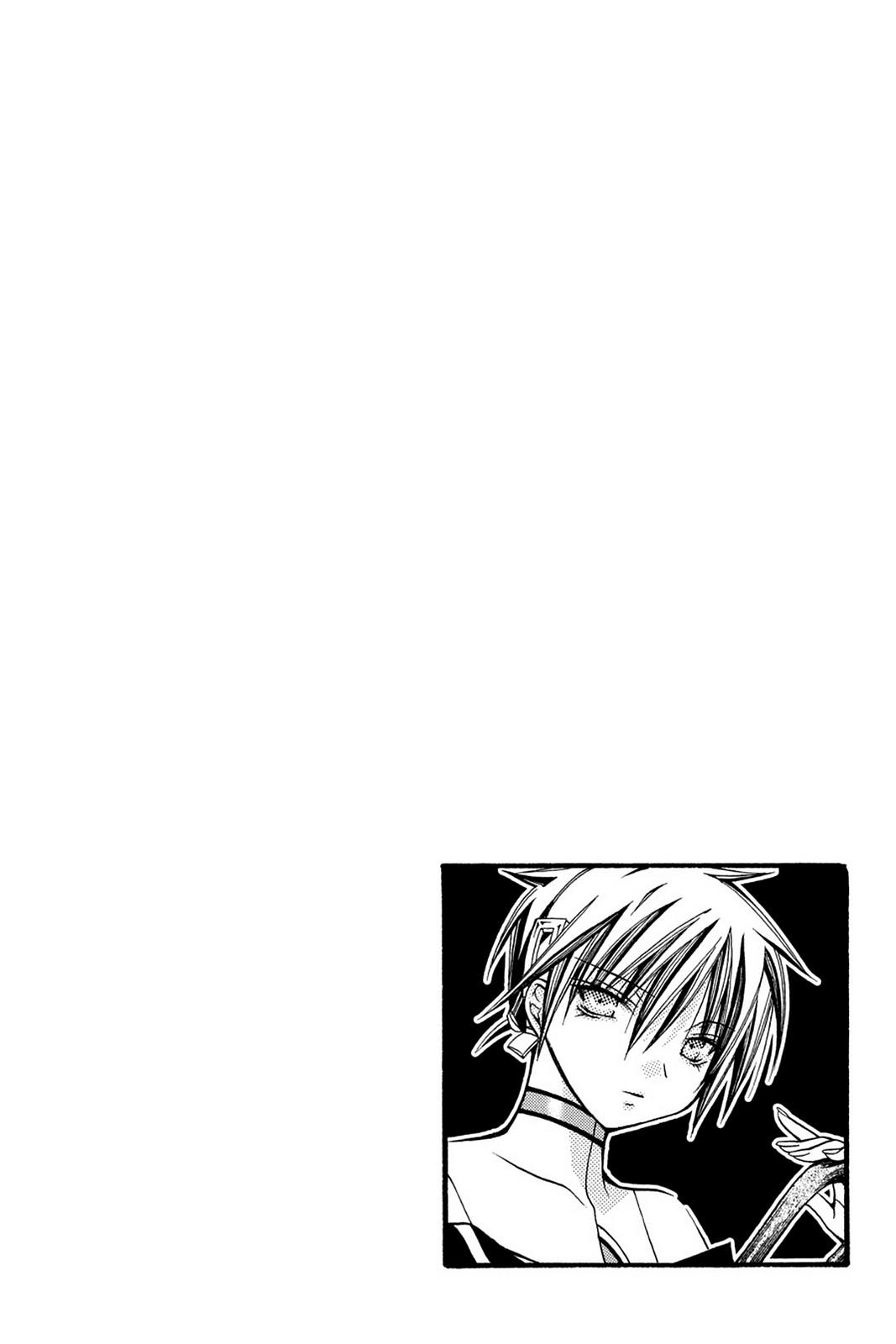 Read Yumekui Kenbun chapter 43 image 1 on Lezhin