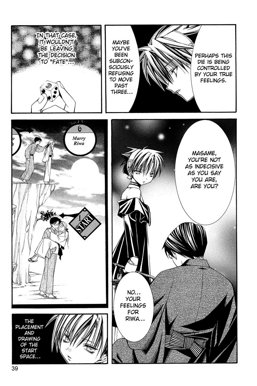 Read Yumekui Kenbun chapter 43 image 12 on Lezhin