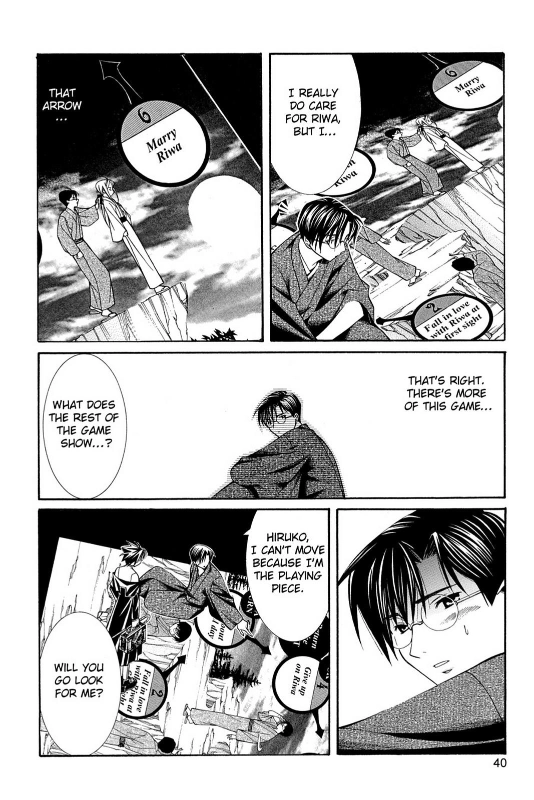 Read Yumekui Kenbun chapter 43 image 13 on Lezhin