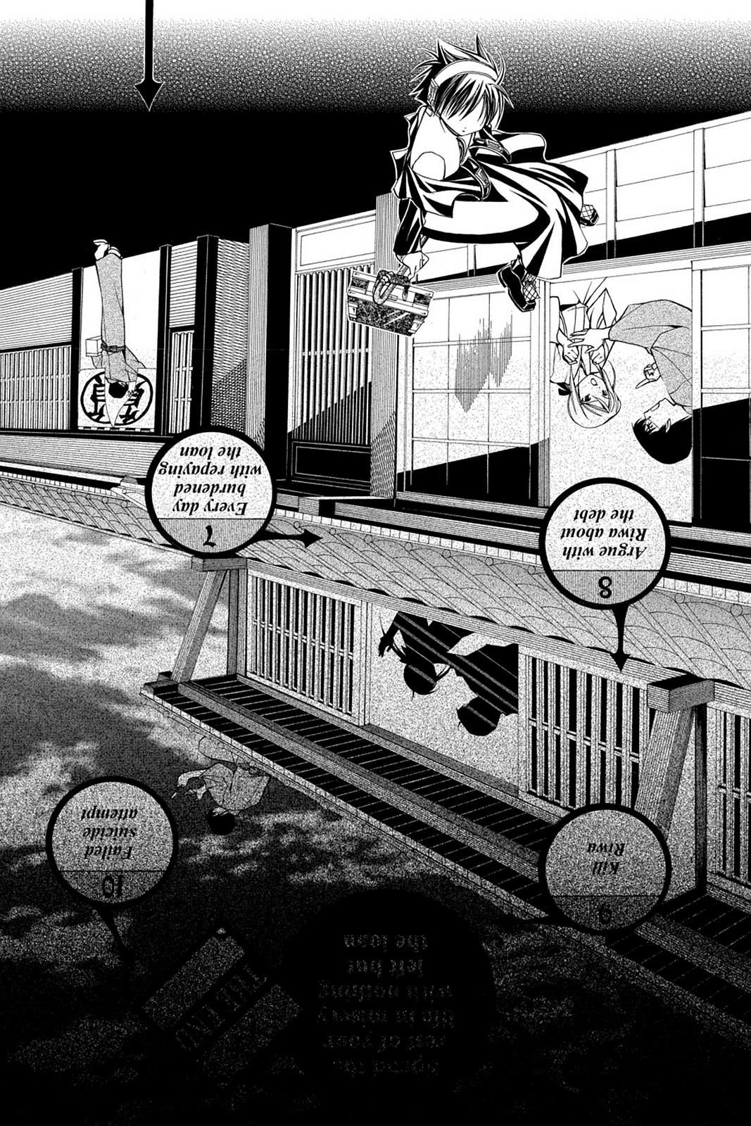 Read Yumekui Kenbun chapter 43 image 15 on Lezhin