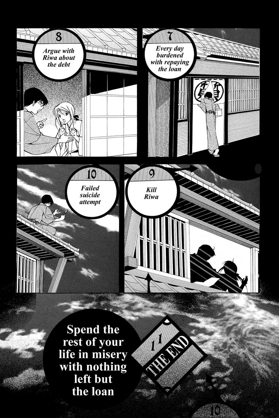 Read Yumekui Kenbun chapter 43 image 16 on Lezhin