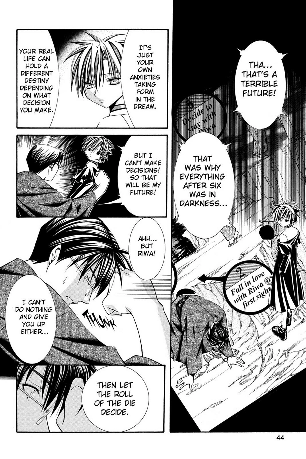 Read Yumekui Kenbun chapter 43 image 17 on Lezhin