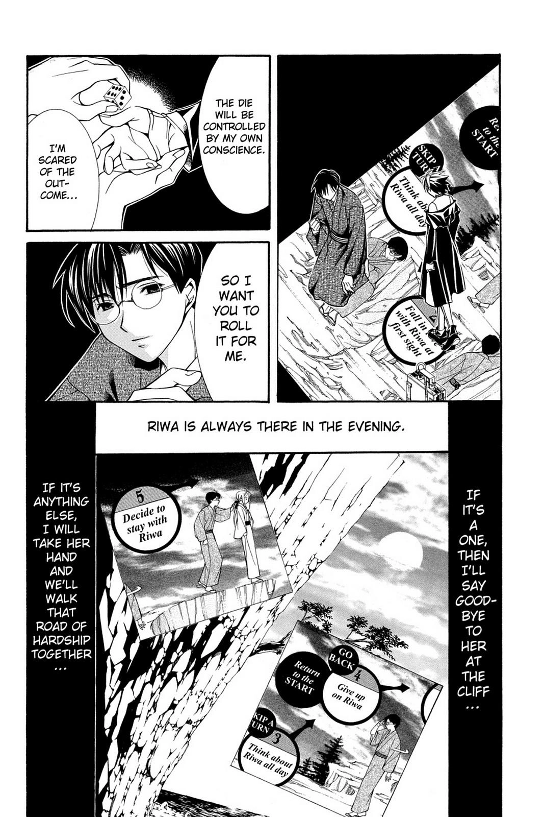 Read Yumekui Kenbun chapter 43 image 18 on Lezhin