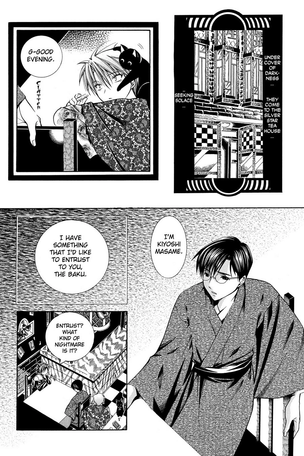 Read Yumekui Kenbun chapter 43 image 2 on Lezhin