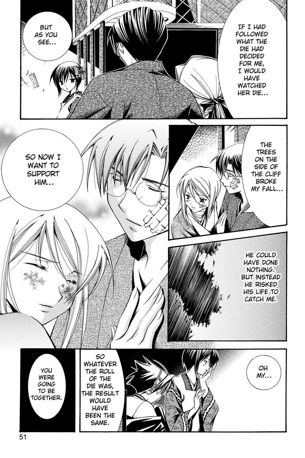 Read Yumekui Kenbun chapter 43 image 24 on Lezhin
