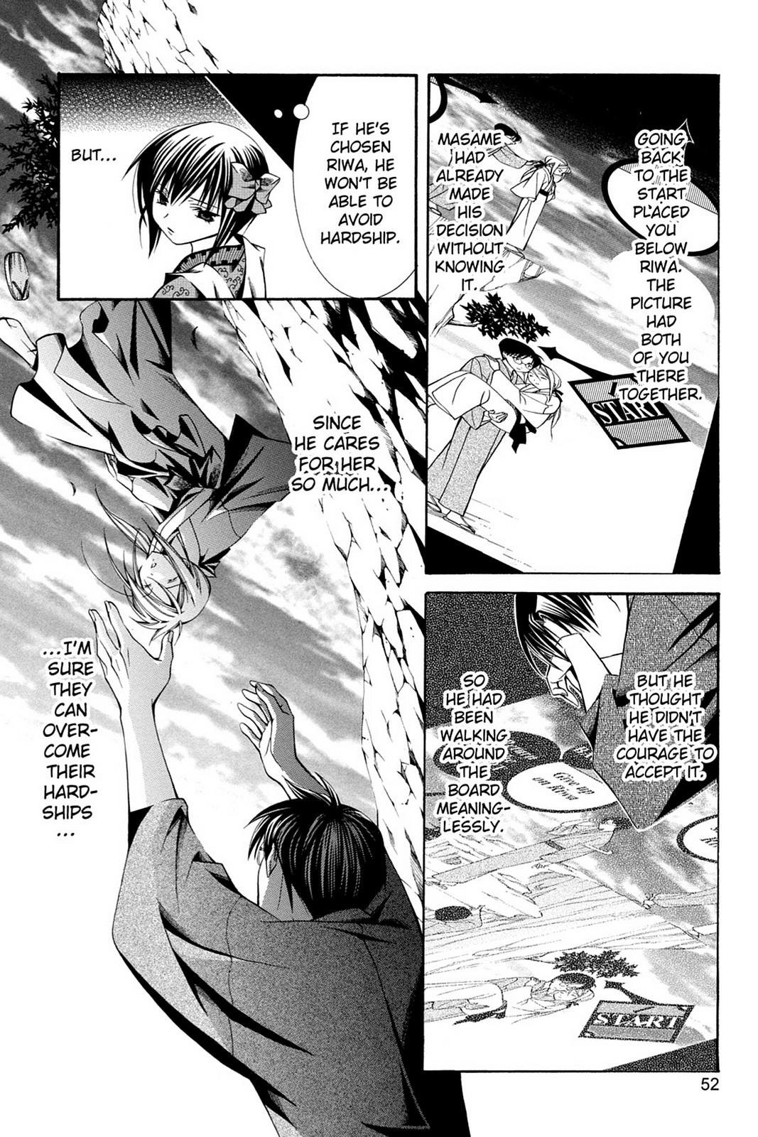 Read Yumekui Kenbun chapter 43 image 25 on Lezhin