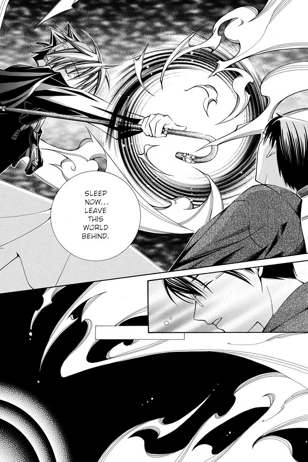 Read Yumekui Kenbun chapter 43 image 4 on Lezhin