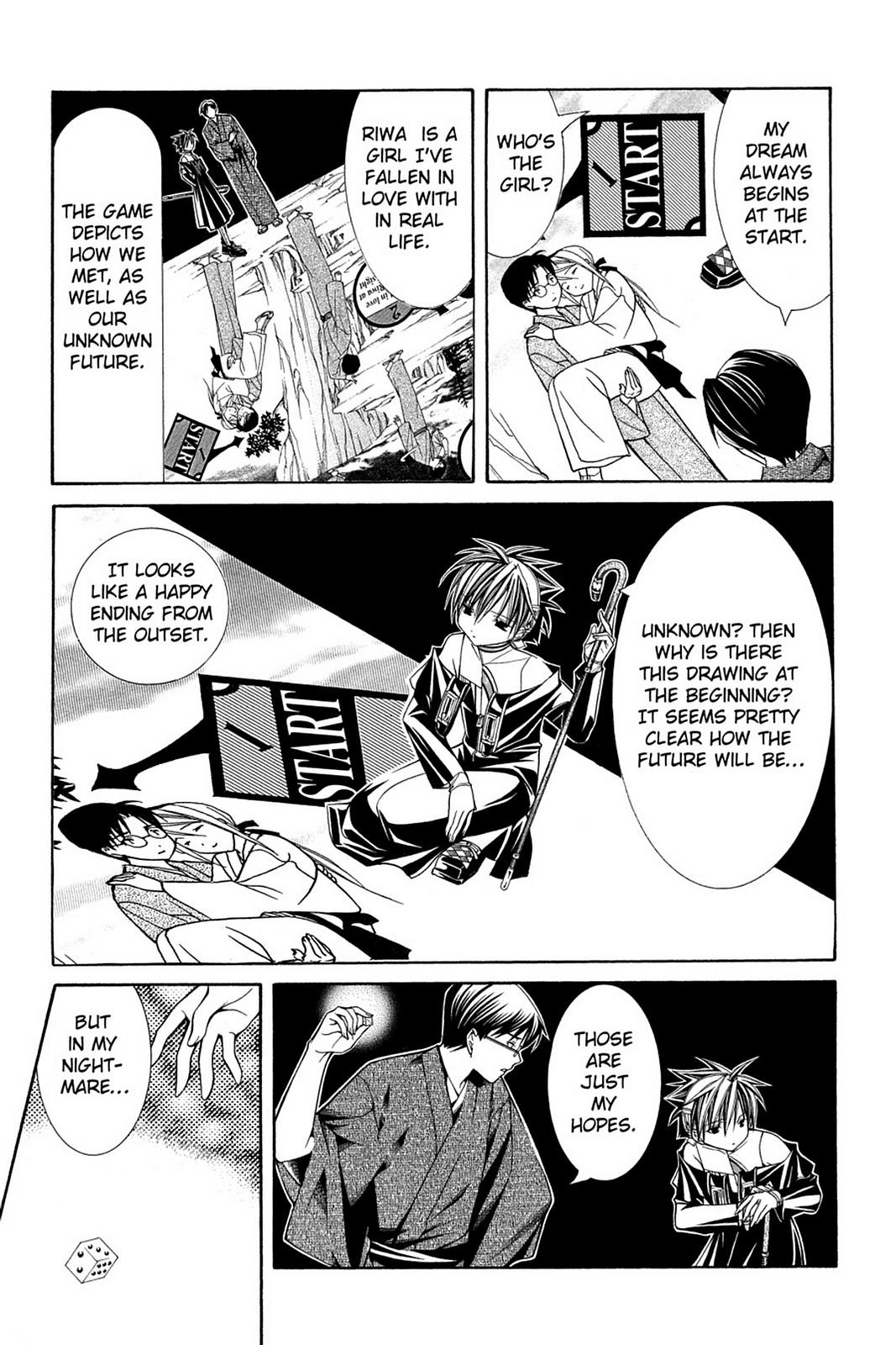 Read Yumekui Kenbun chapter 43 image 6 on Lezhin
