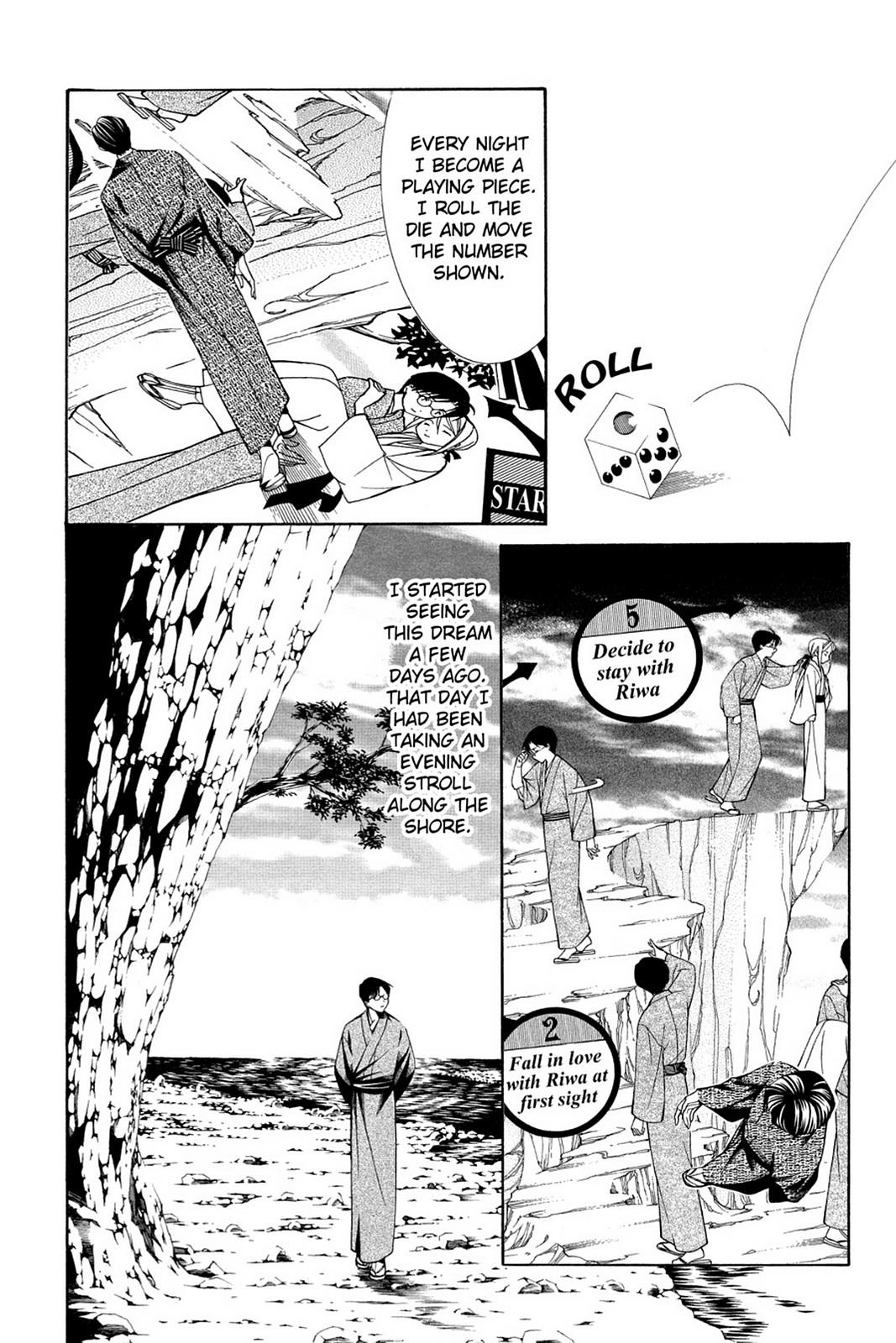 Read Yumekui Kenbun chapter 43 image 7 on Lezhin