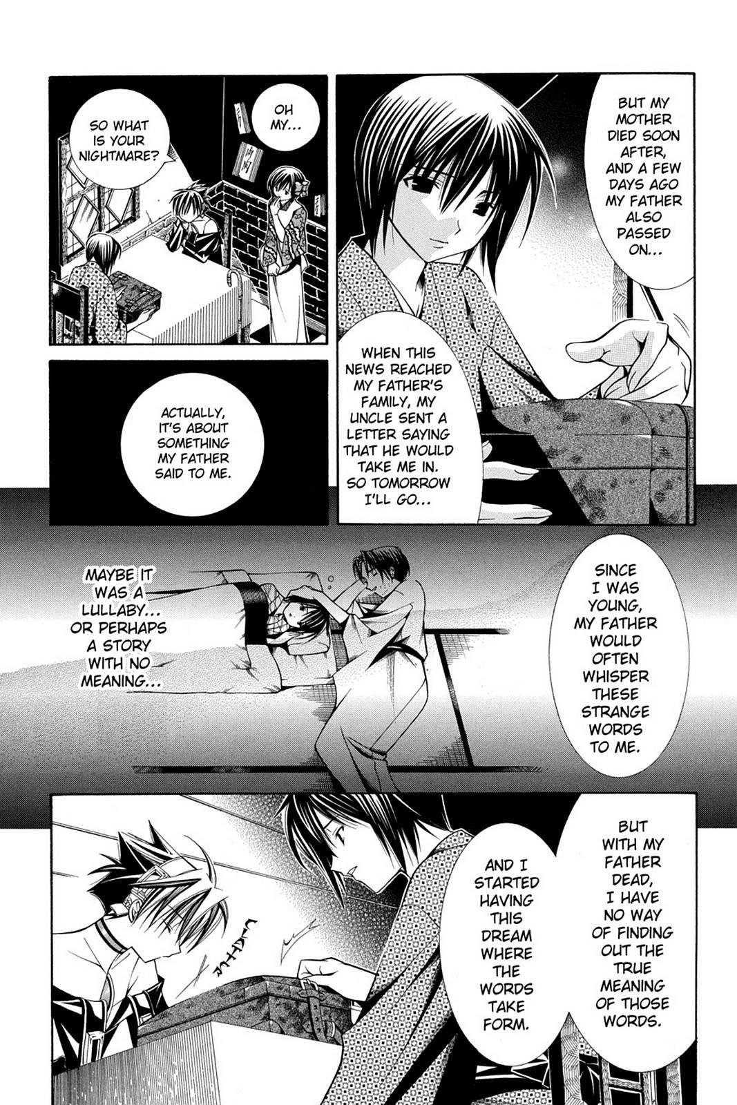Read Yumekui Kenbun chapter 44 image 1 on Lezhin