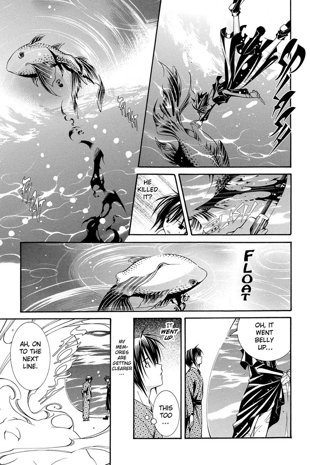 Read Yumekui Kenbun chapter 44 image 10 on Lezhin