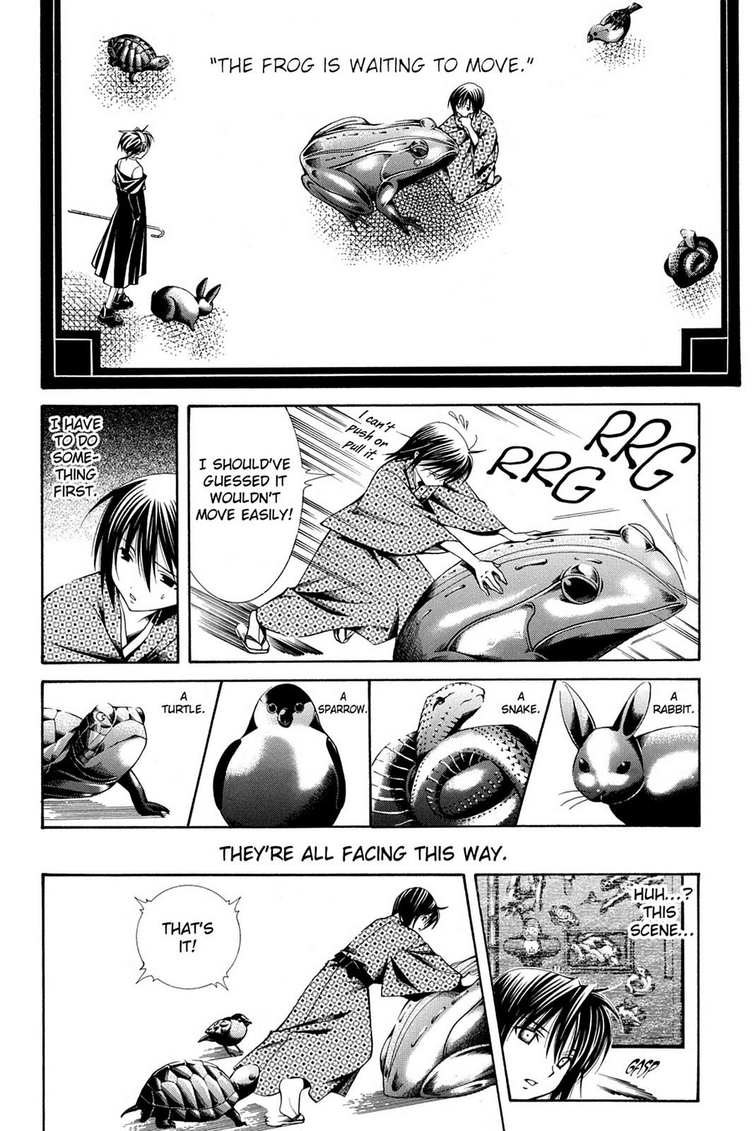 Read Yumekui Kenbun chapter 44 image 11 on Lezhin