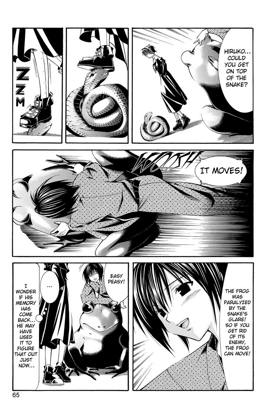 Read Yumekui Kenbun chapter 44 image 12 on Lezhin