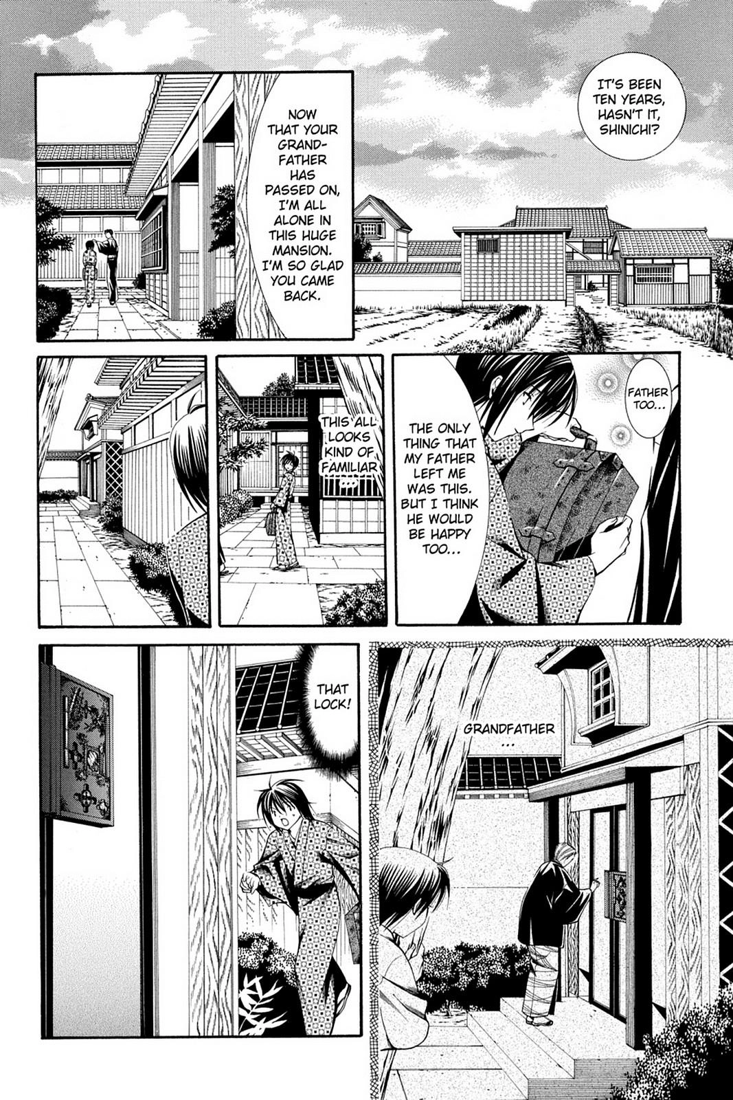 Read Yumekui Kenbun chapter 44 image 15 on Lezhin
