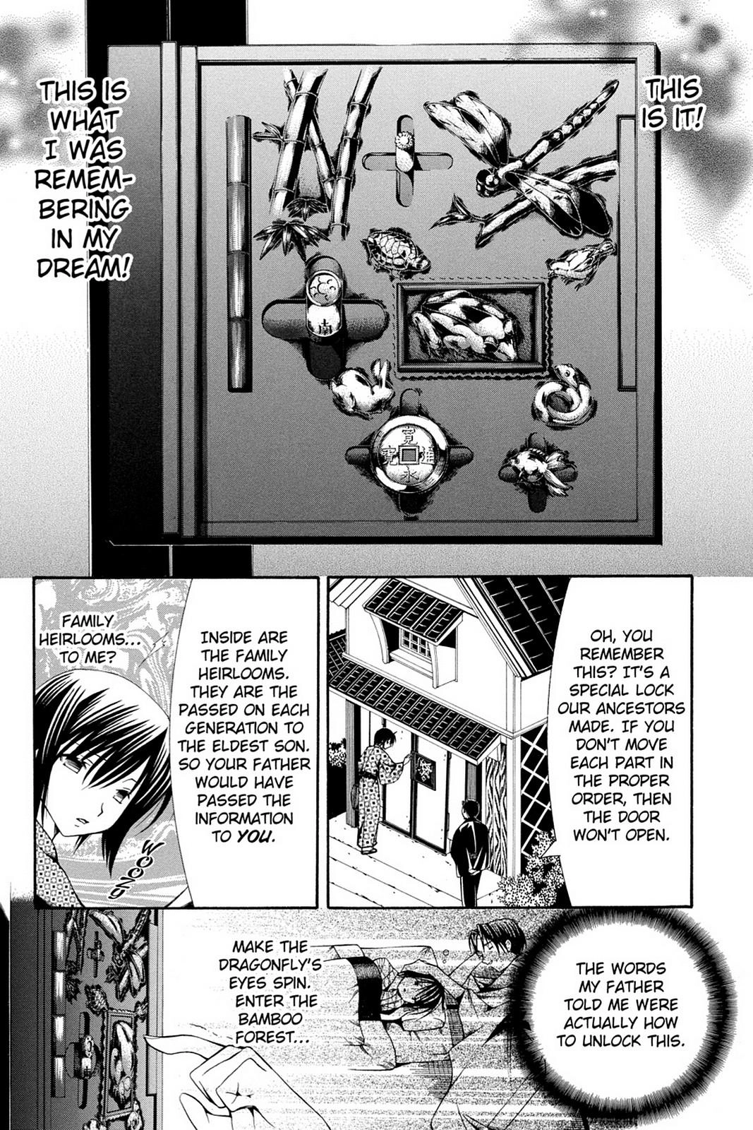 Read Yumekui Kenbun chapter 44 image 16 on Lezhin
