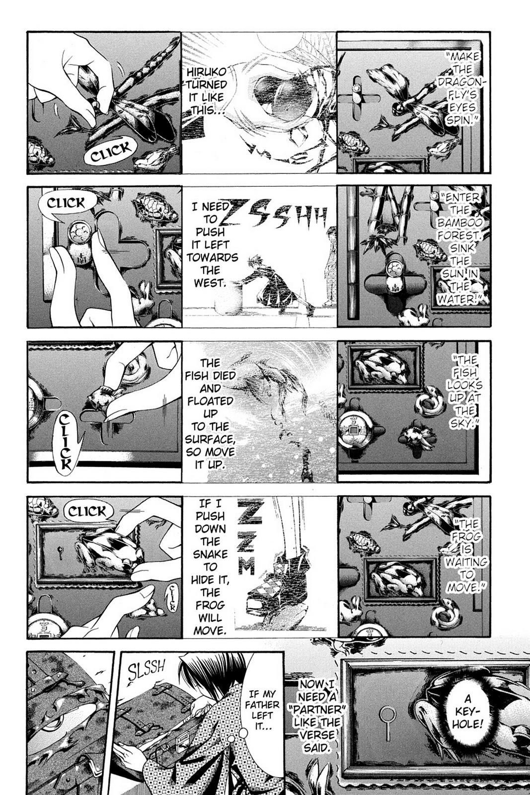 Read Yumekui Kenbun chapter 44 image 17 on Lezhin