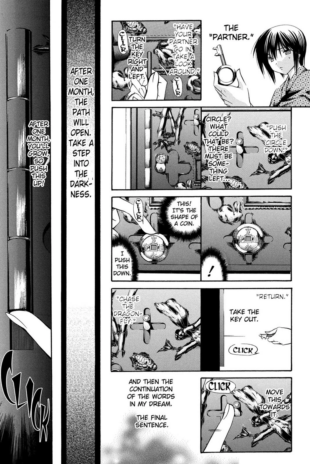Read Yumekui Kenbun chapter 44 image 18 on Lezhin