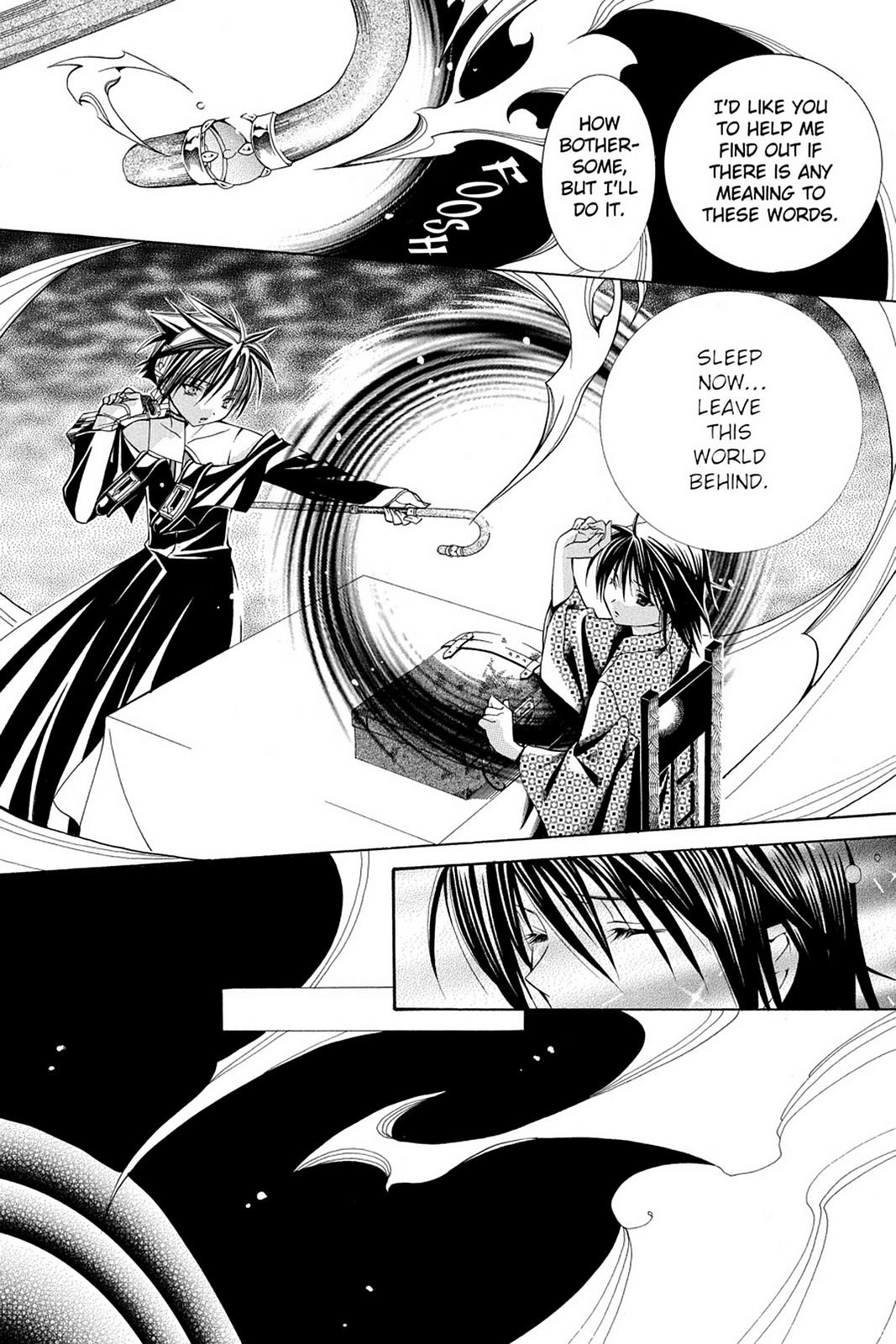 Read Yumekui Kenbun chapter 44 image 2 on Lezhin