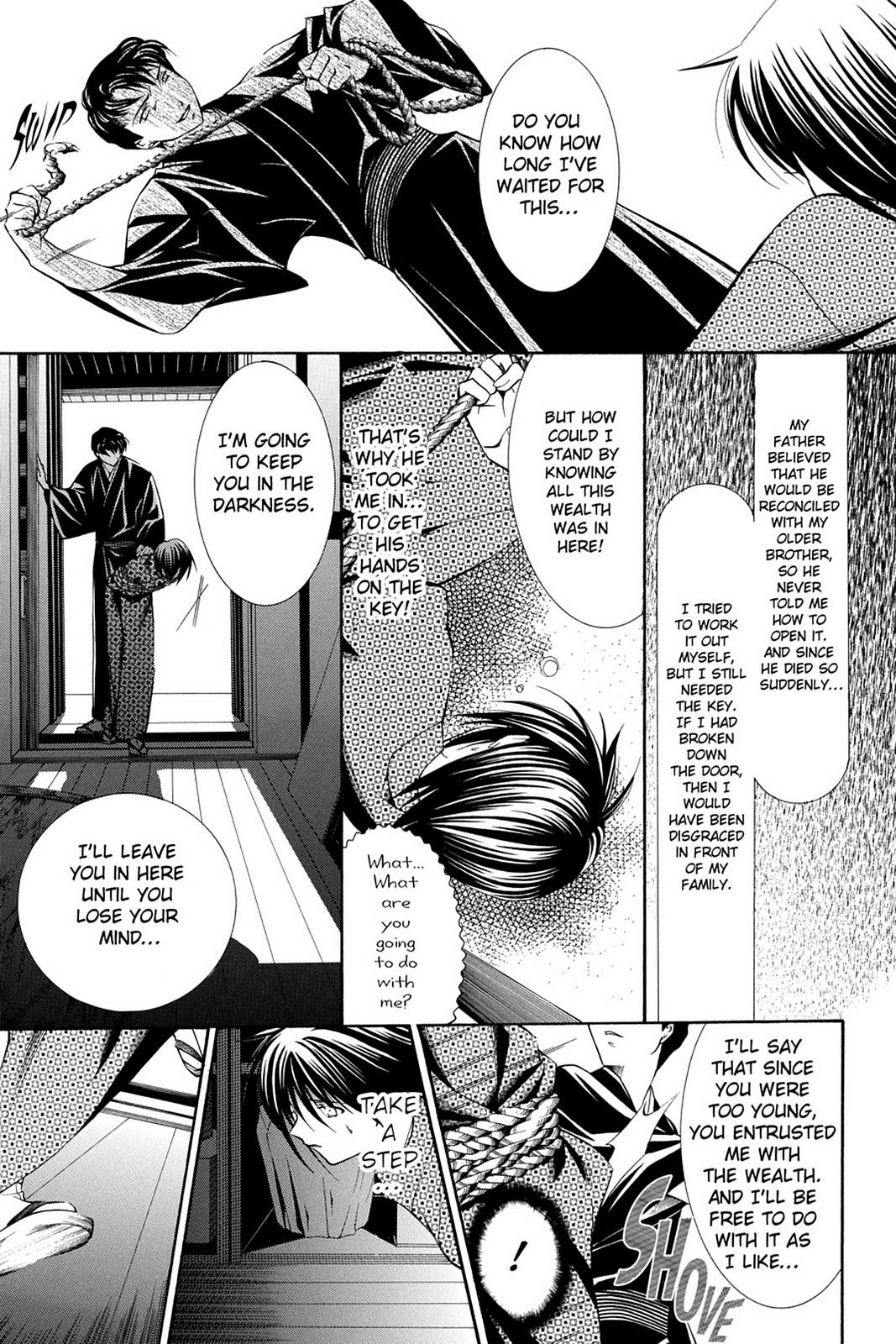Read Yumekui Kenbun chapter 44 image 20 on Lezhin