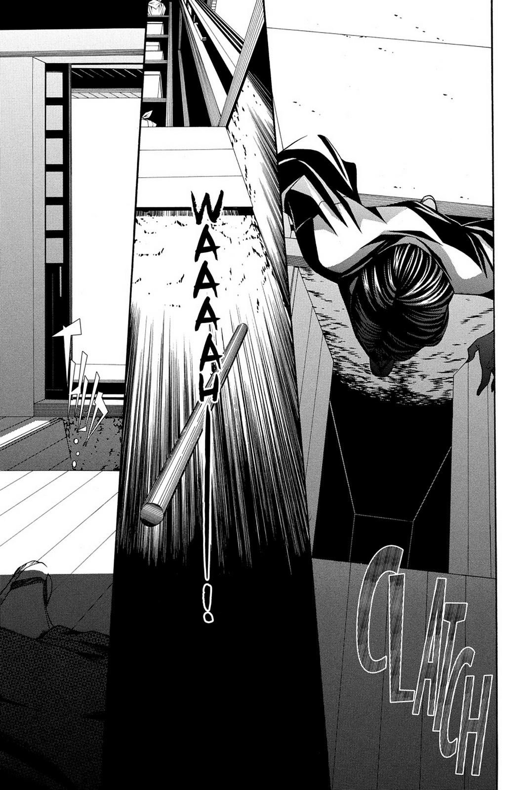 Read Yumekui Kenbun chapter 44 image 22 on Lezhin