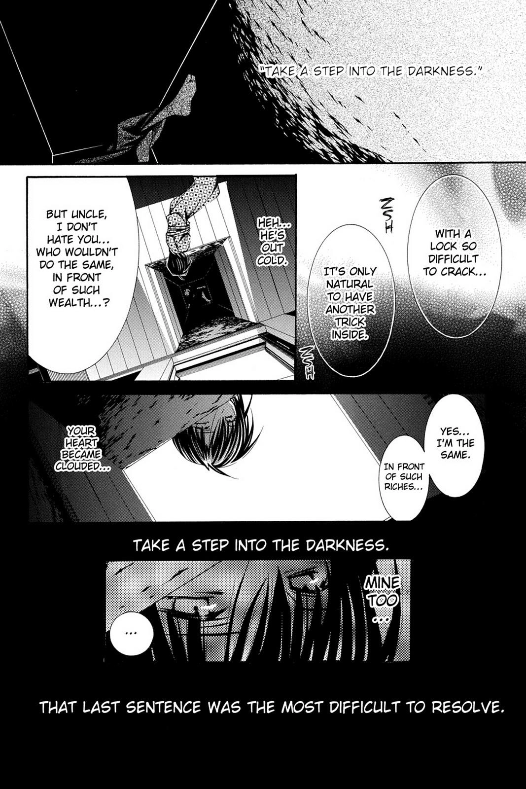 Read Yumekui Kenbun chapter 44 image 23 on Lezhin