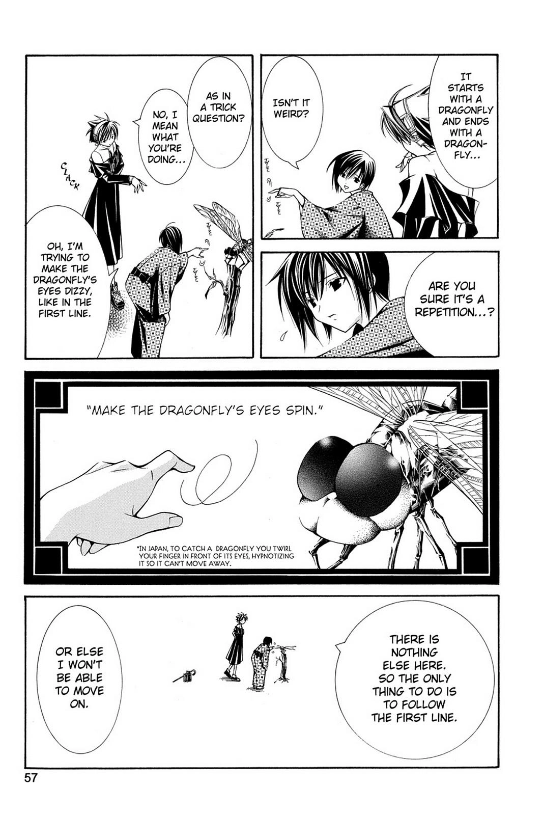 Read Yumekui Kenbun chapter 44 image 4 on Lezhin