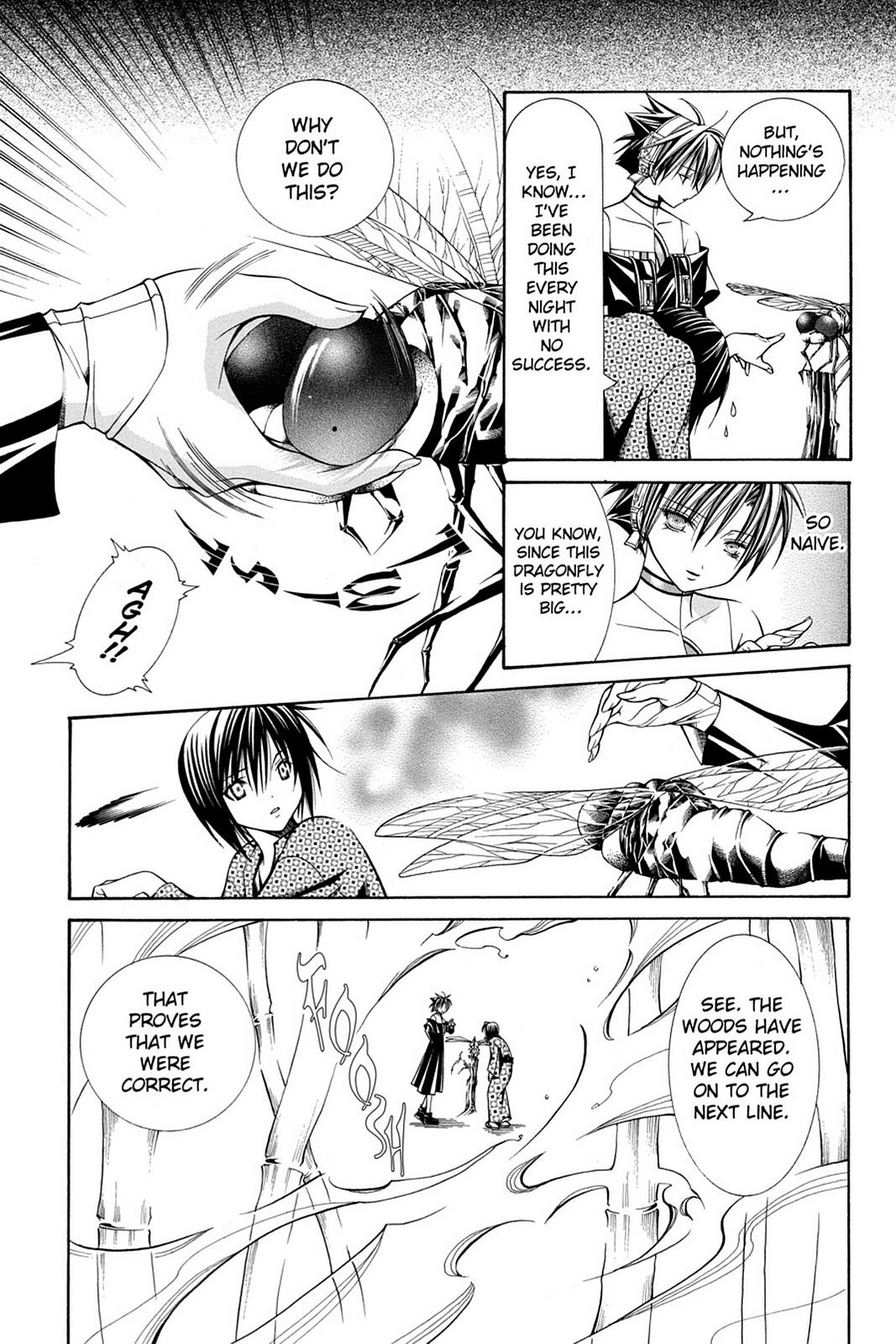 Read Yumekui Kenbun chapter 44 image 5 on Lezhin
