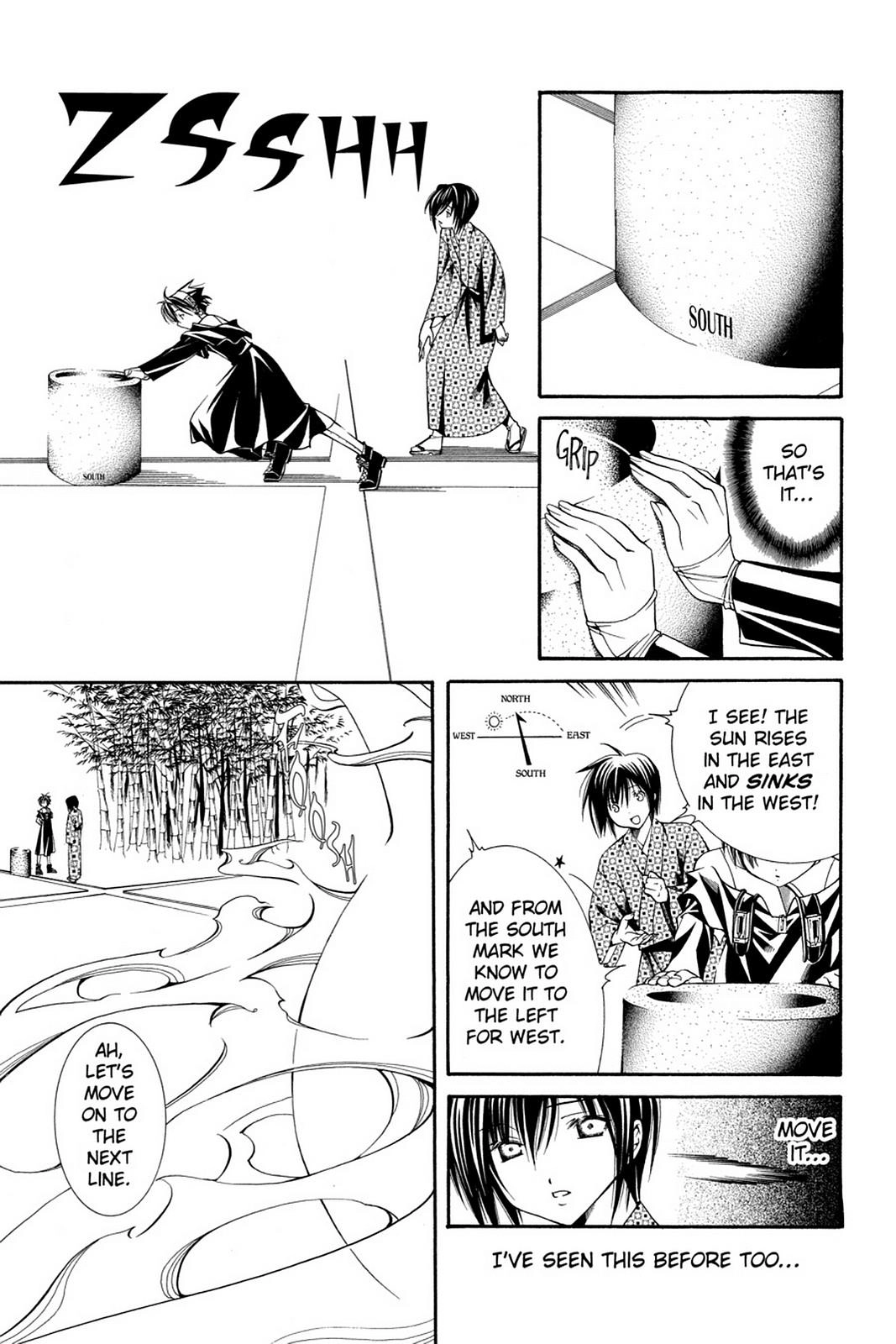 Read Yumekui Kenbun chapter 44 image 8 on Lezhin
