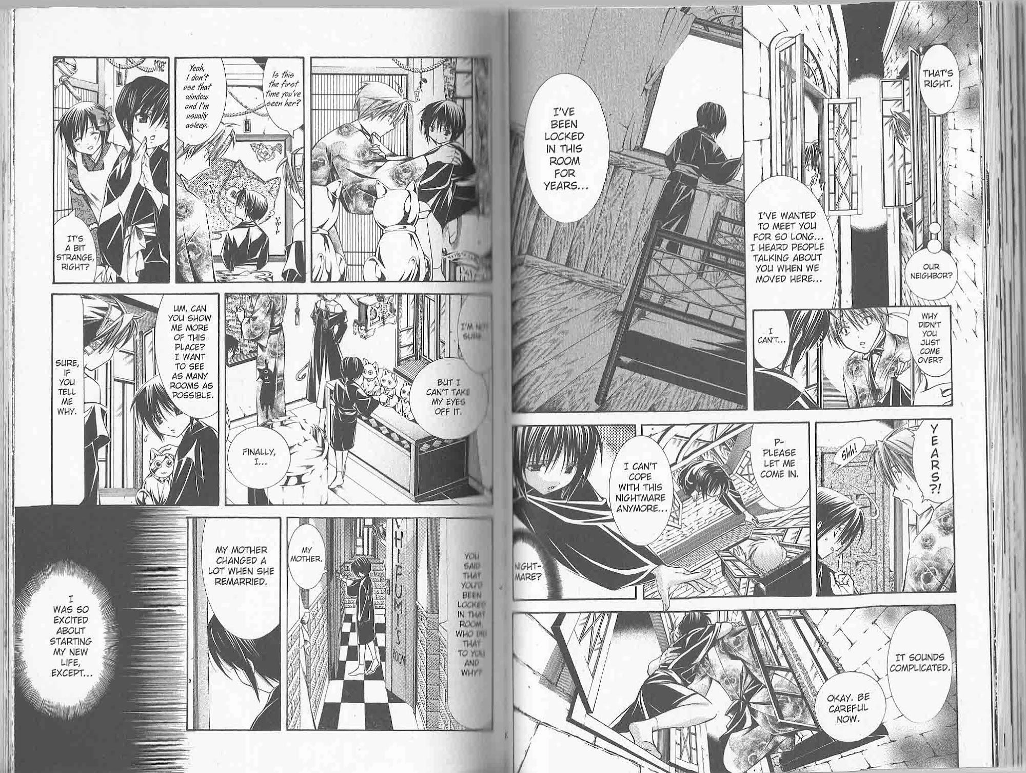 Read Yumekui Kenbun chapter 45 image 1 on Lezhin