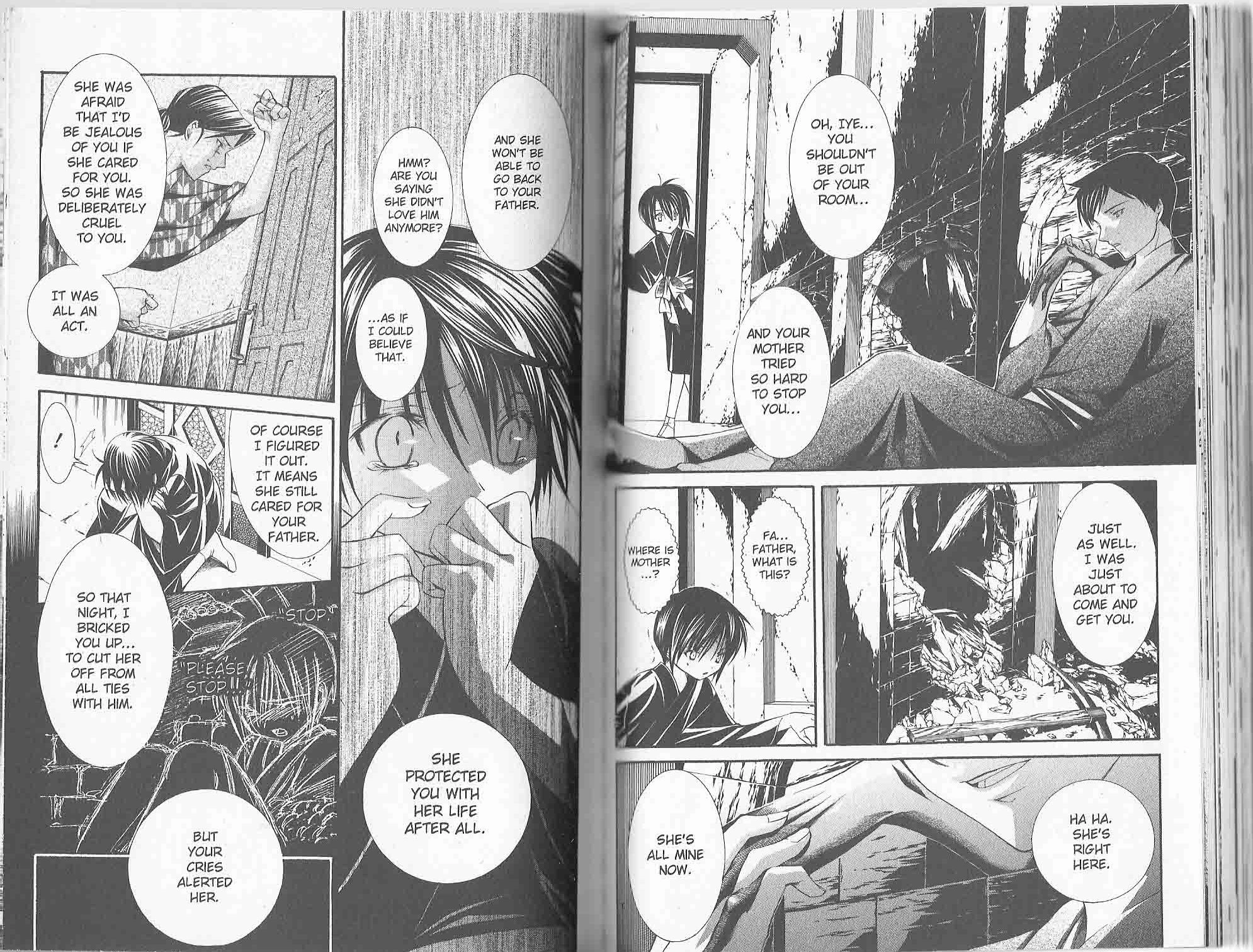 Read Yumekui Kenbun chapter 45 image 10 on Lezhin