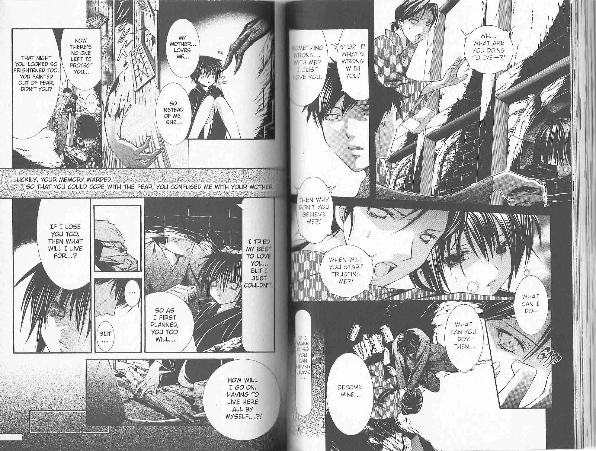 Read Yumekui Kenbun chapter 45 image 11 on Lezhin