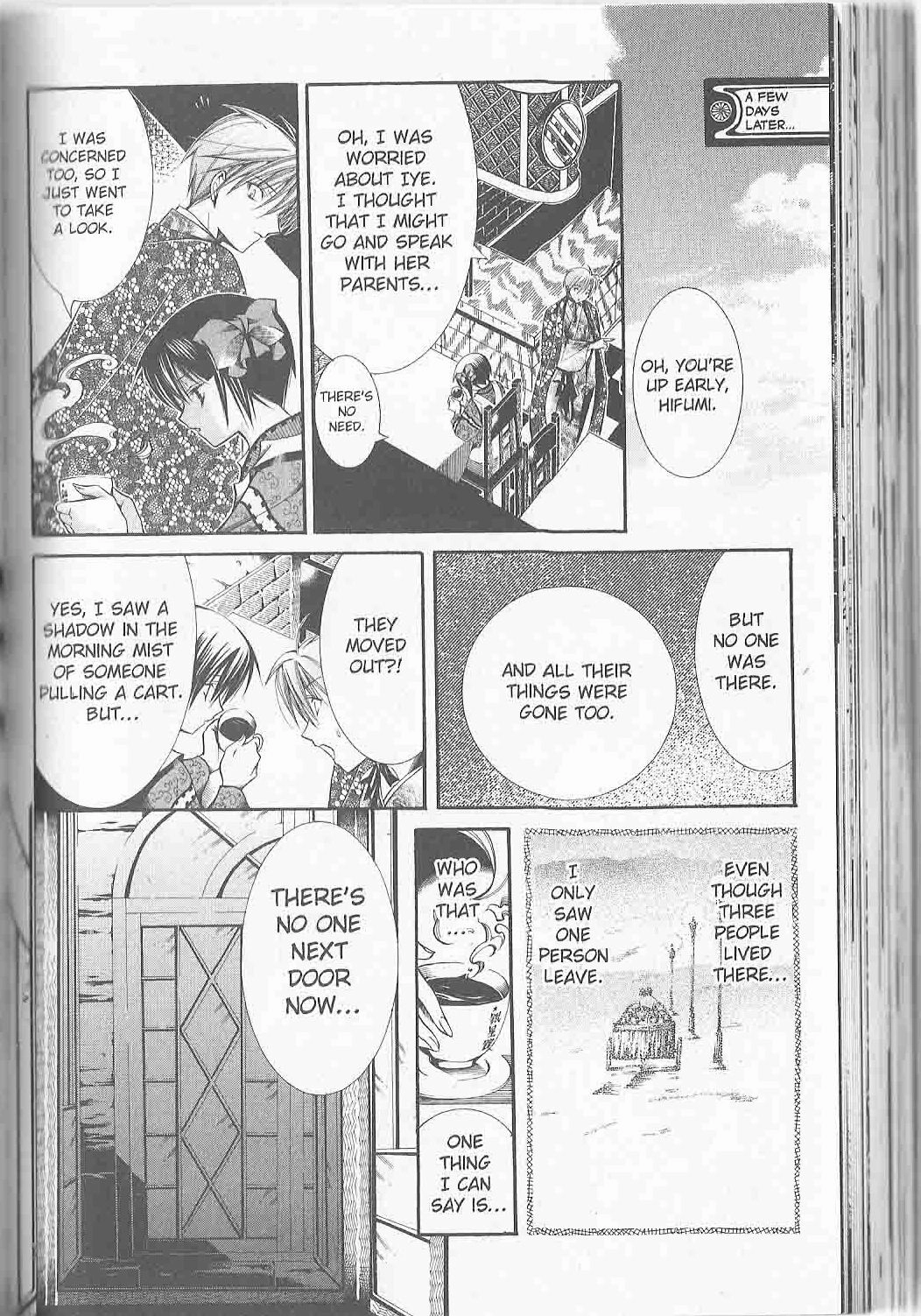 Read Yumekui Kenbun chapter 45 image 12 on Lezhin