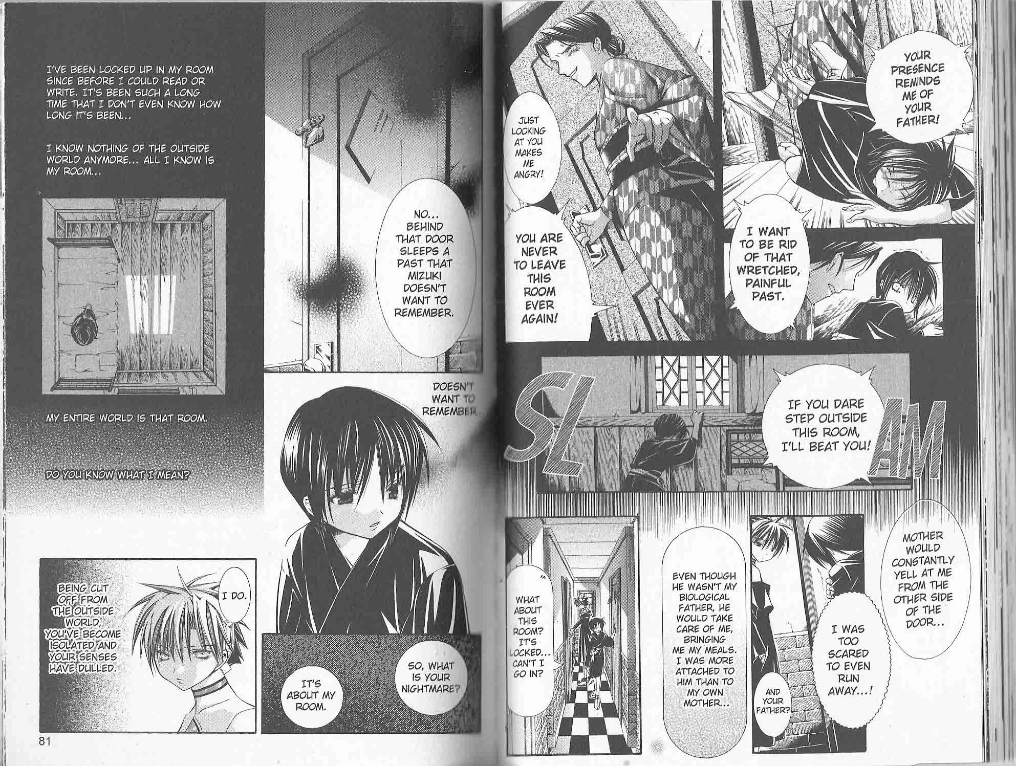 Read Yumekui Kenbun chapter 45 image 2 on Lezhin