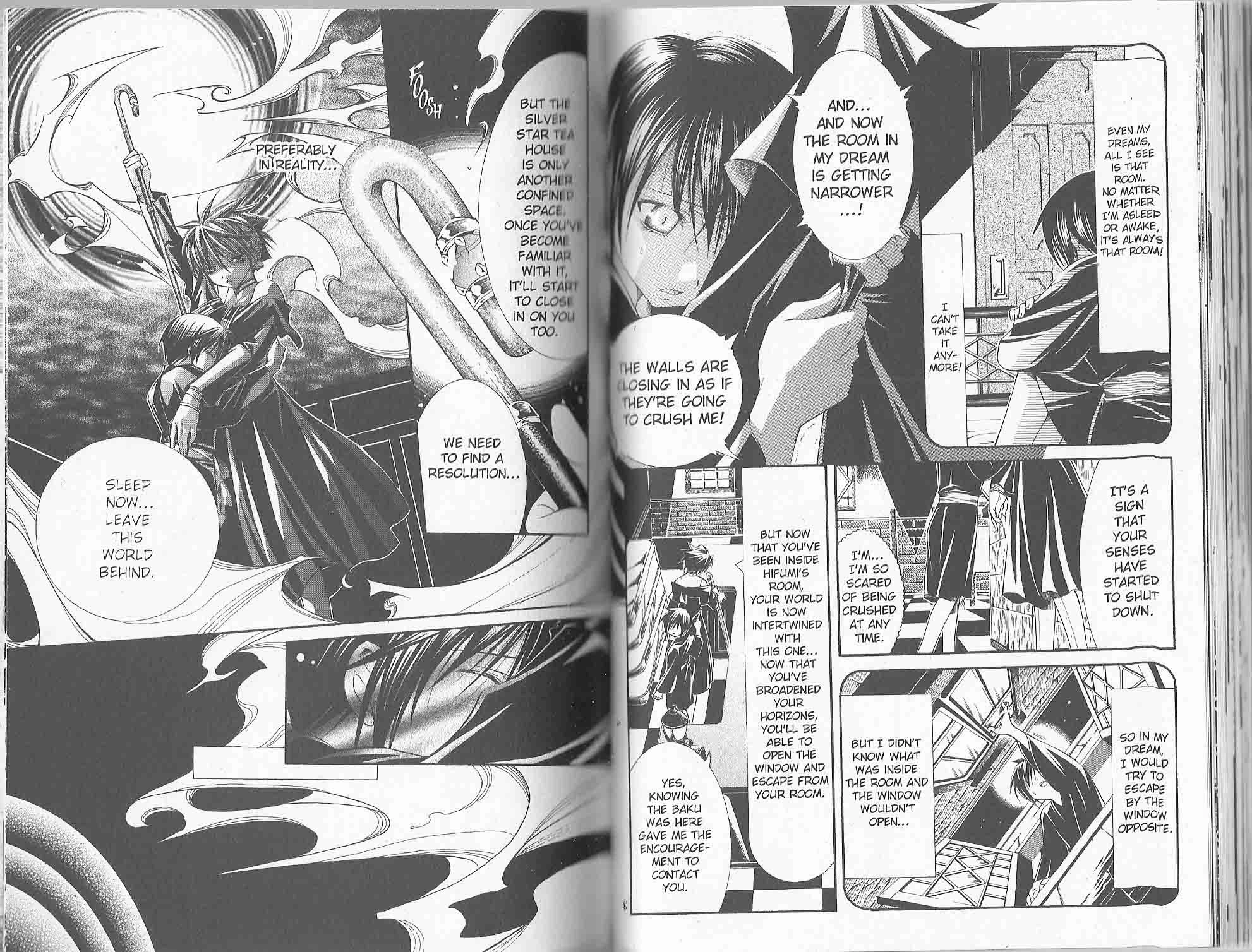 Read Yumekui Kenbun chapter 45 image 3 on Lezhin