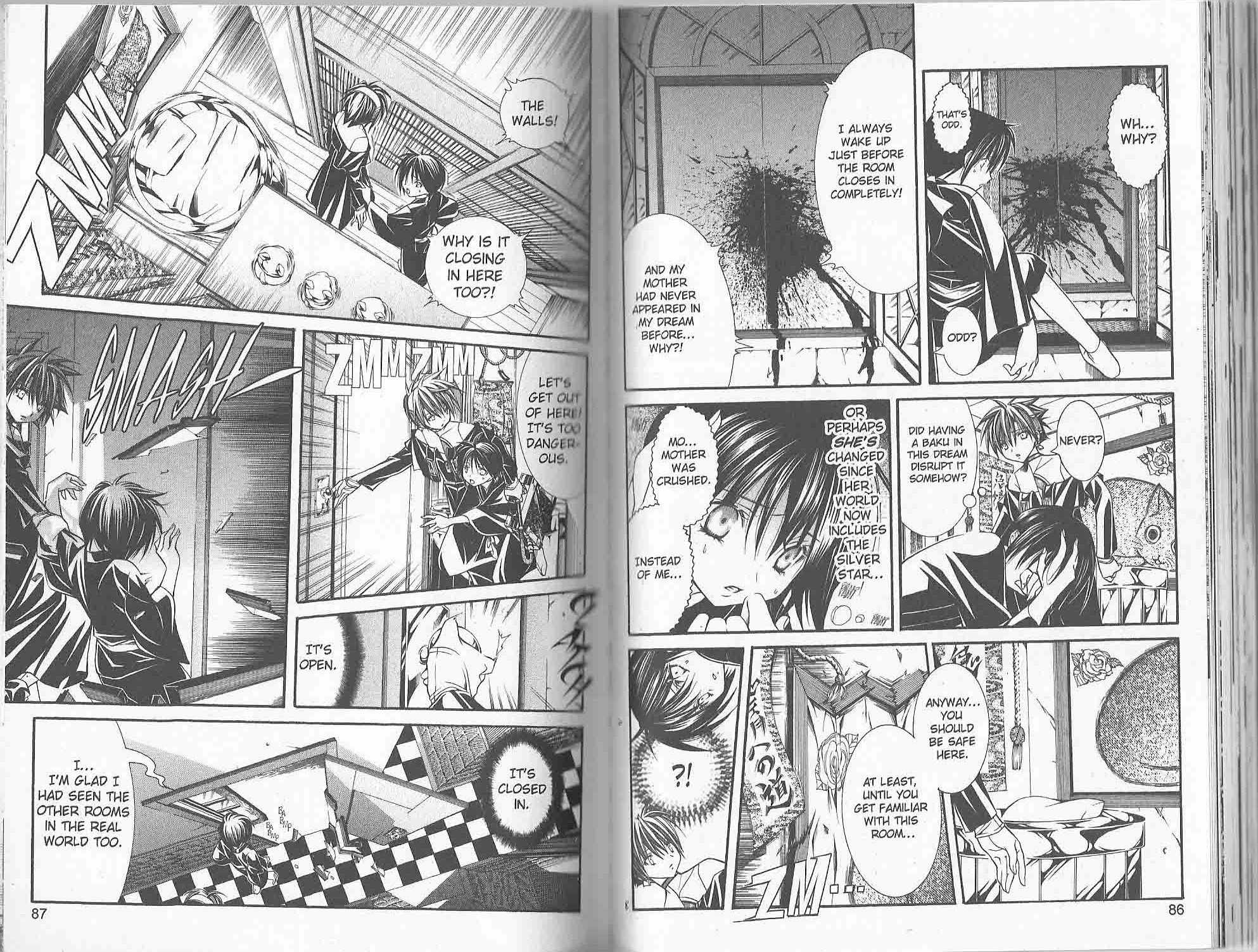 Read Yumekui Kenbun chapter 45 image 5 on Lezhin