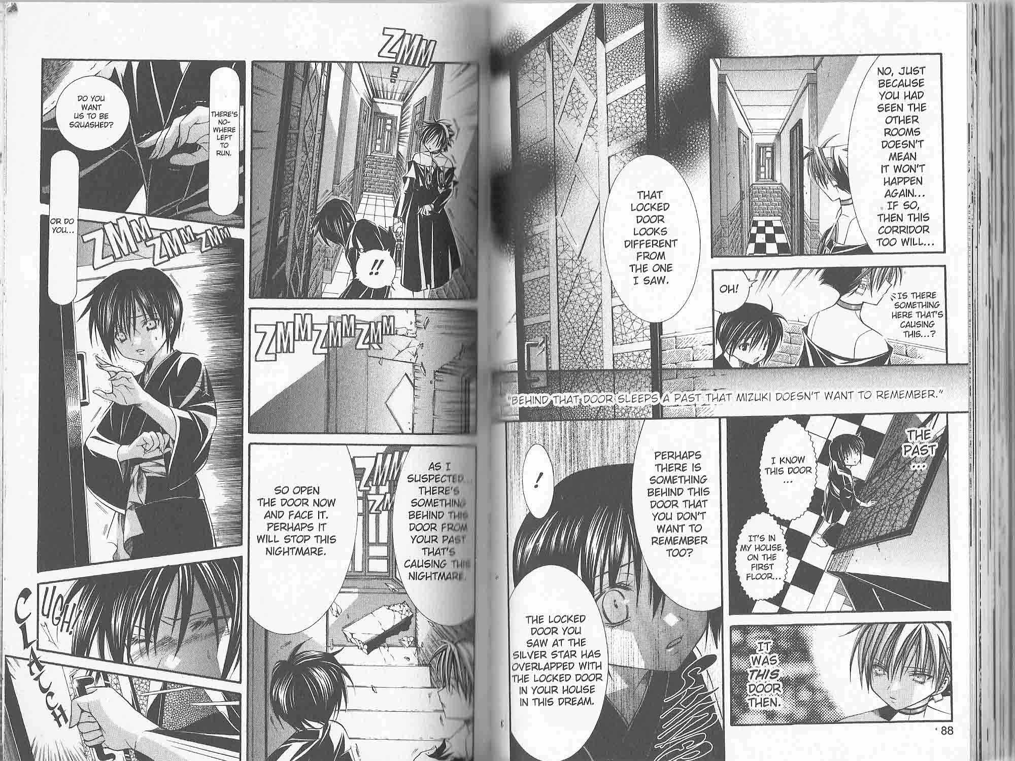 Read Yumekui Kenbun chapter 45 image 6 on Lezhin