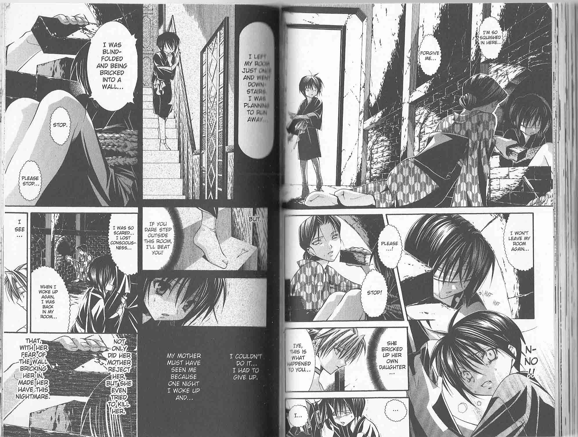 Read Yumekui Kenbun chapter 45 image 7 on Lezhin