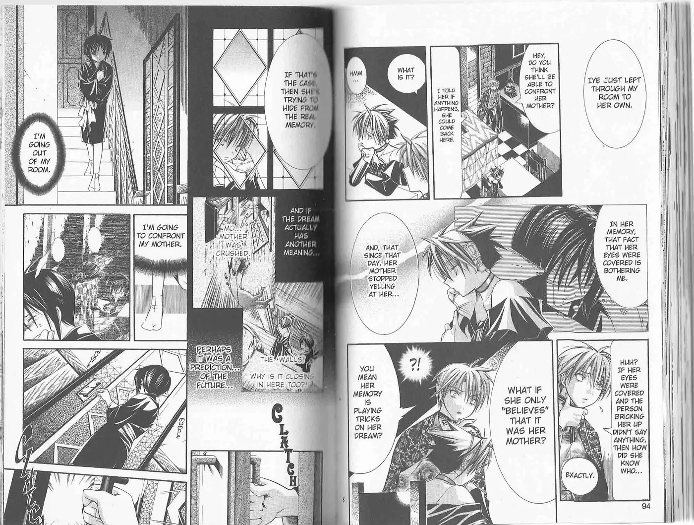Read Yumekui Kenbun chapter 45 image 9 on Lezhin