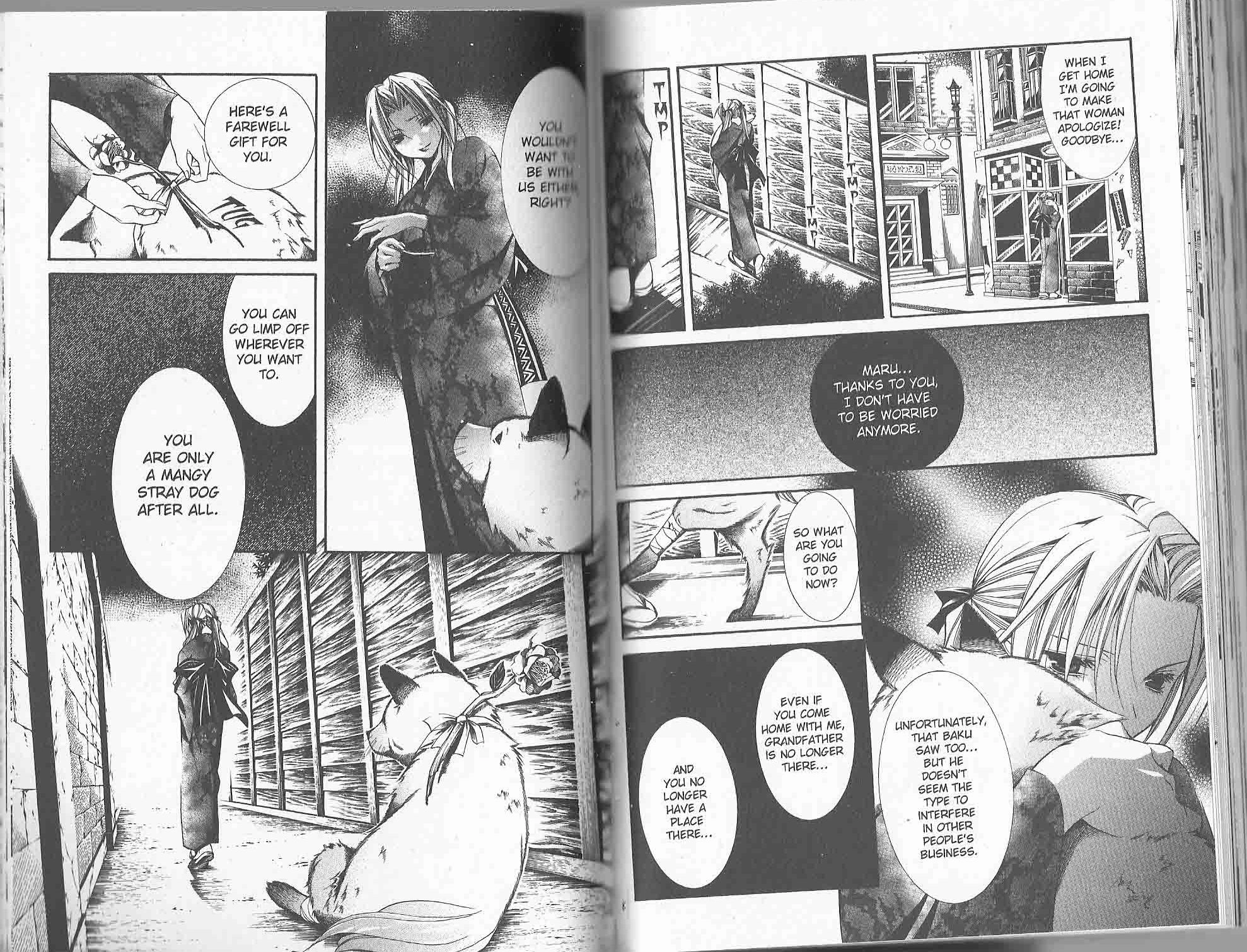 Read Yumekui Kenbun chapter 46 image 10 on Lezhin