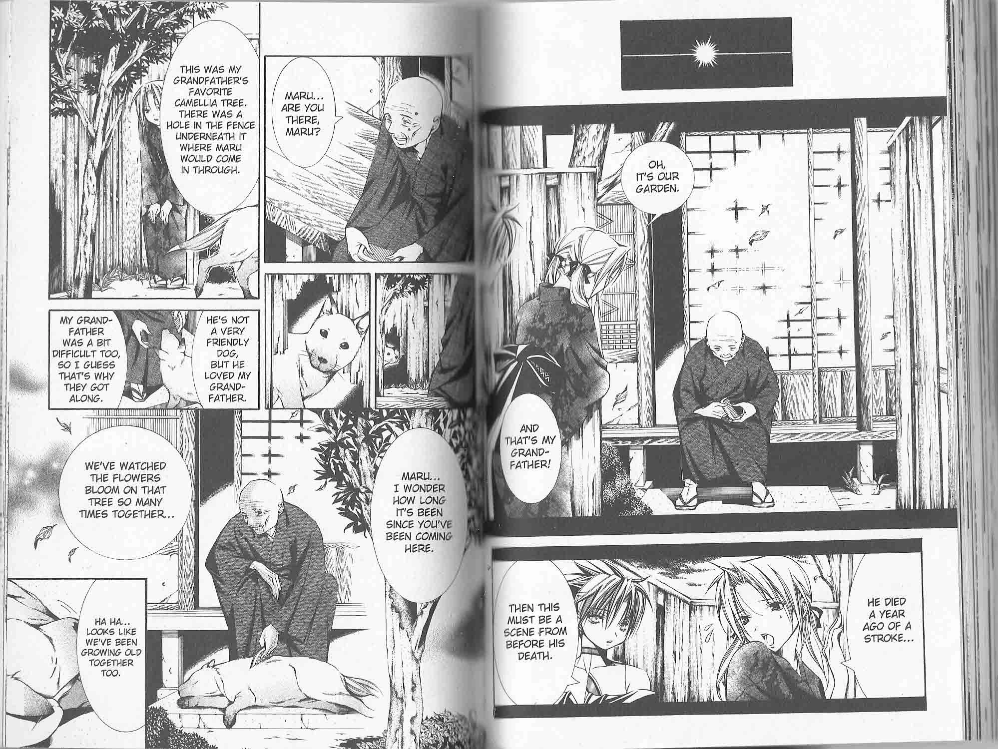 Read Yumekui Kenbun chapter 46 image 2 on Lezhin