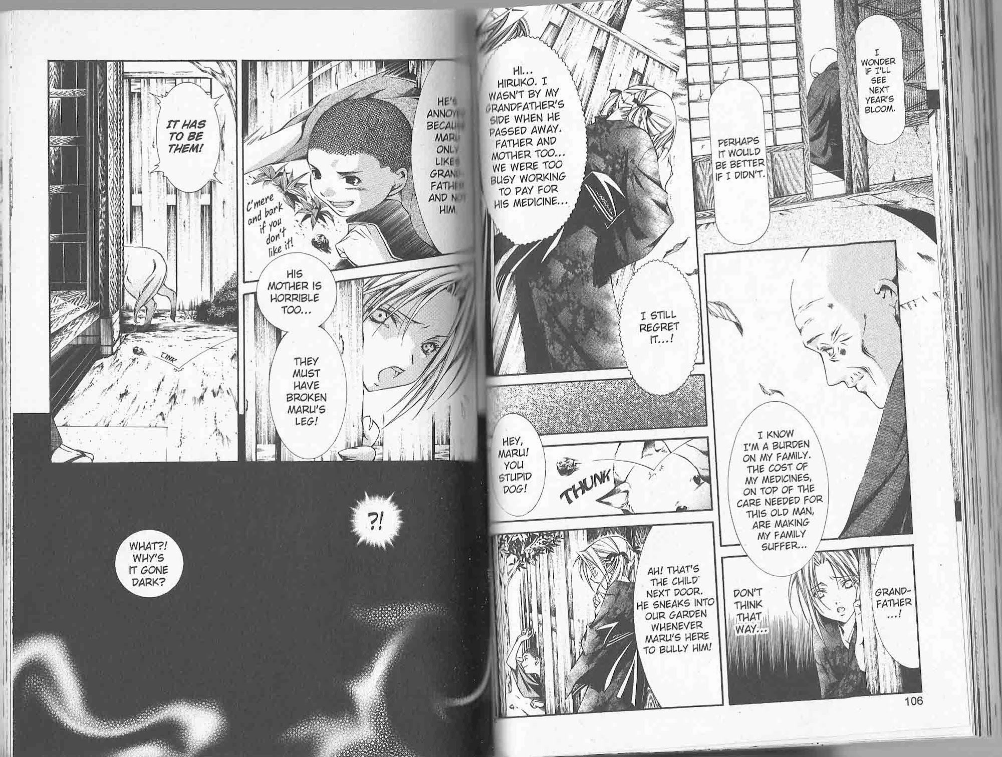 Read Yumekui Kenbun chapter 46 image 3 on Lezhin