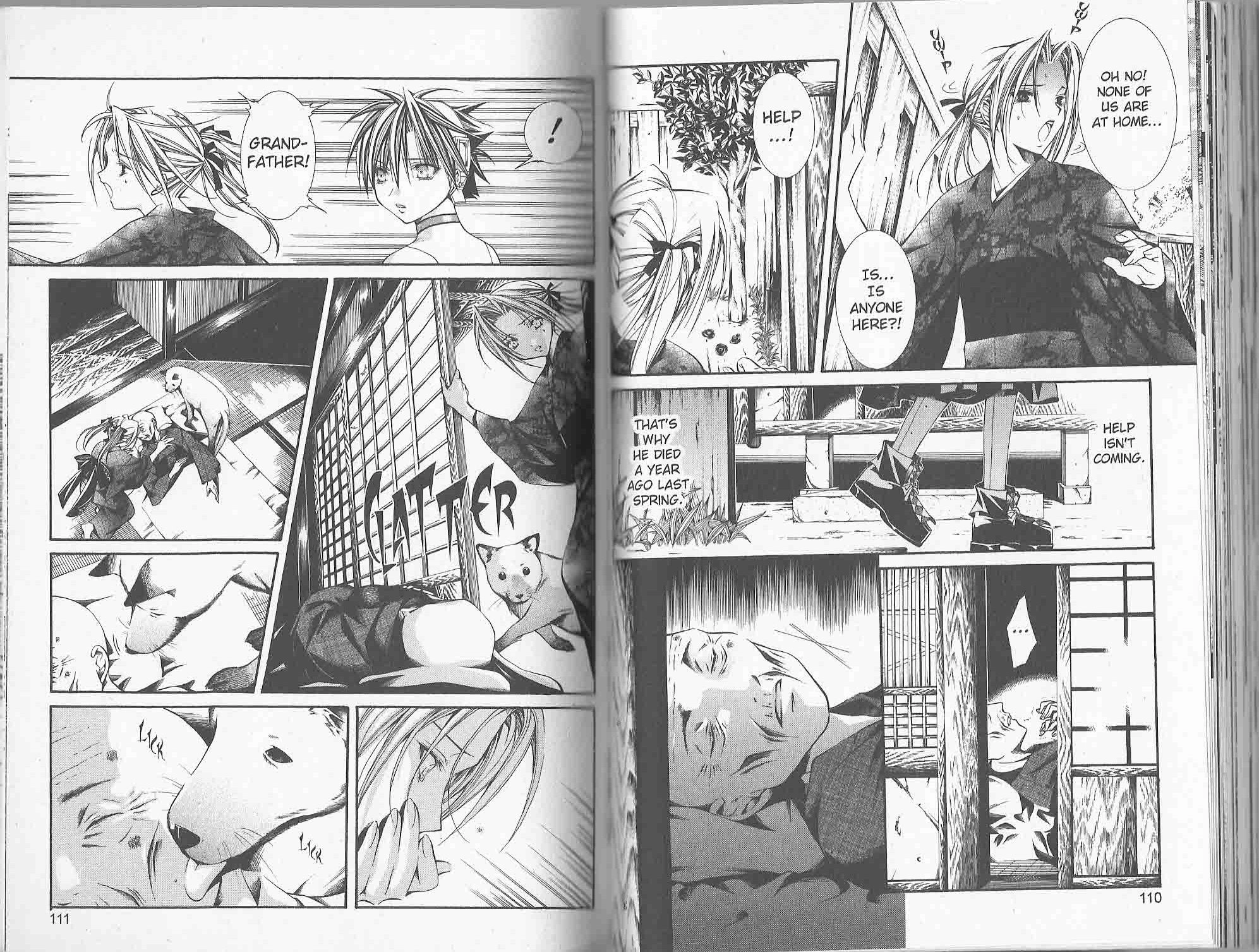 Read Yumekui Kenbun chapter 46 image 5 on Lezhin