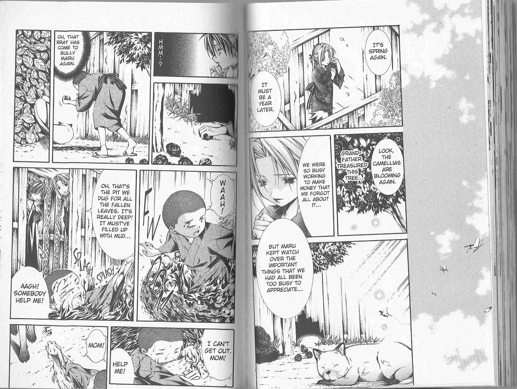Read Yumekui Kenbun chapter 46 image 7 on Lezhin