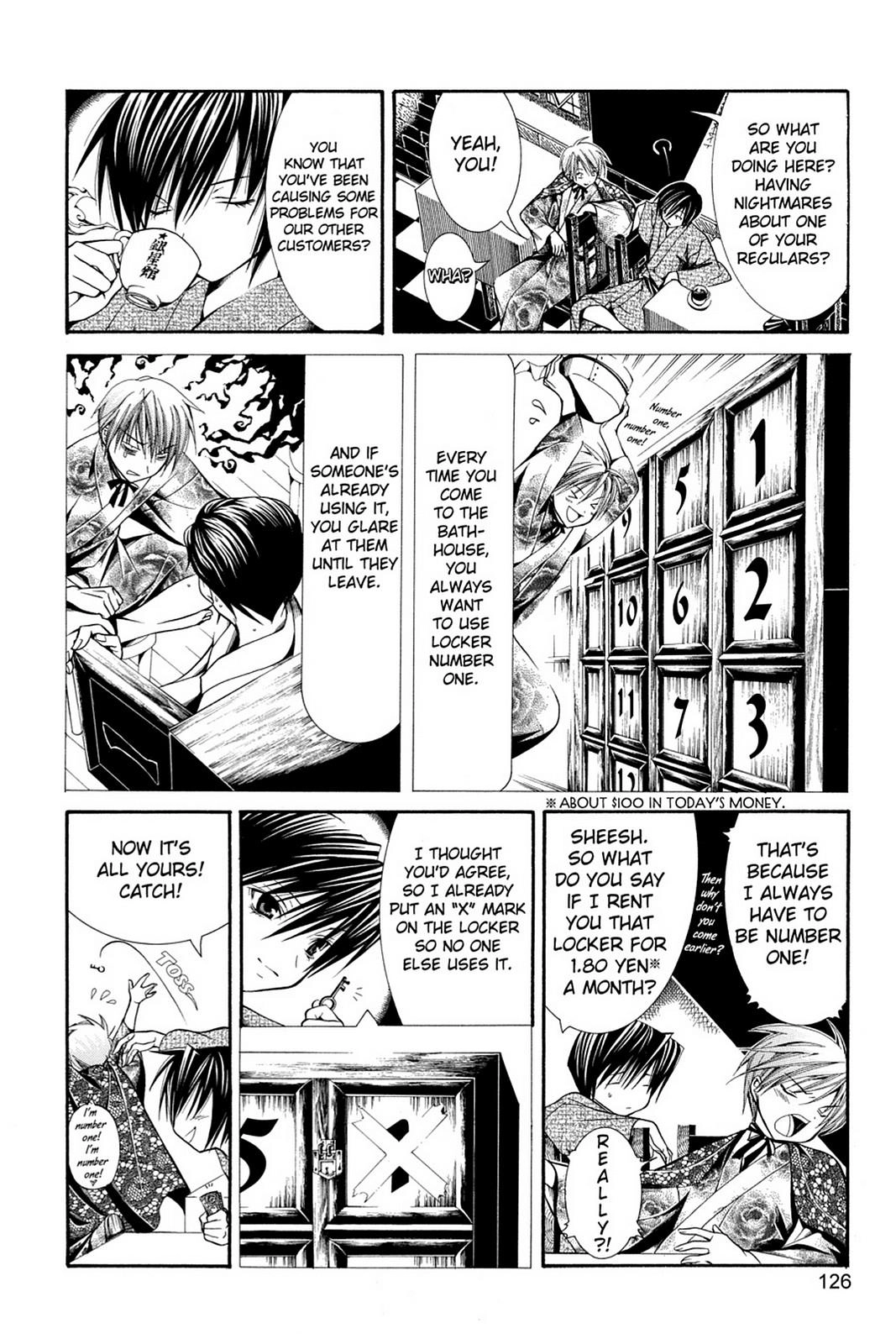 Read Yumekui Kenbun chapter 47 image 1 on Lezhin