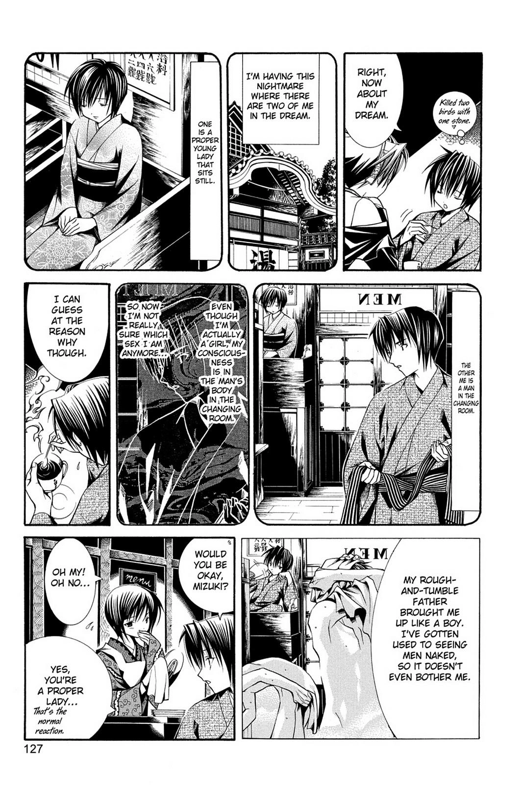 Read Yumekui Kenbun chapter 47 image 2 on Lezhin