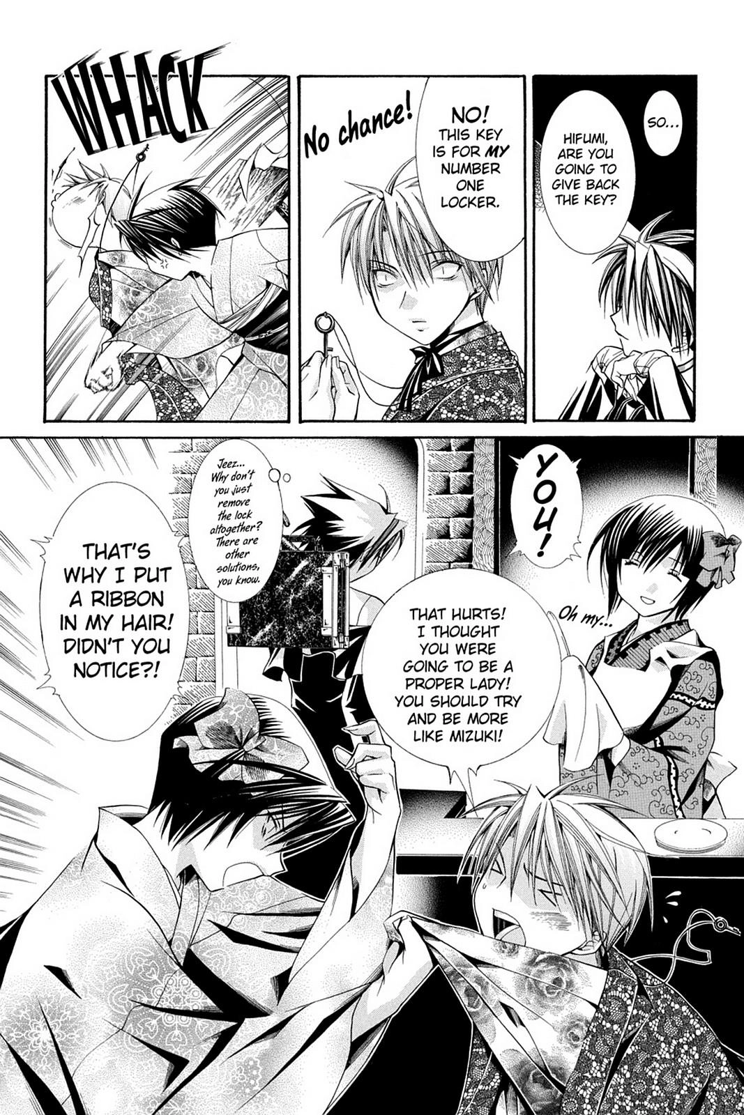 Read Yumekui Kenbun chapter 47 image 23 on Lezhin