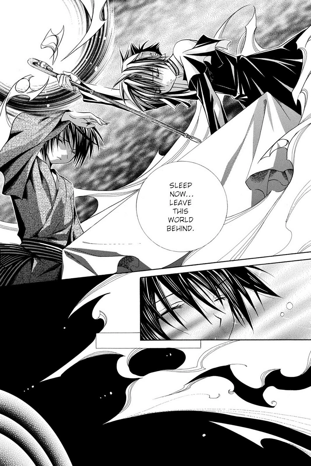 Read Yumekui Kenbun chapter 47 image 4 on Lezhin