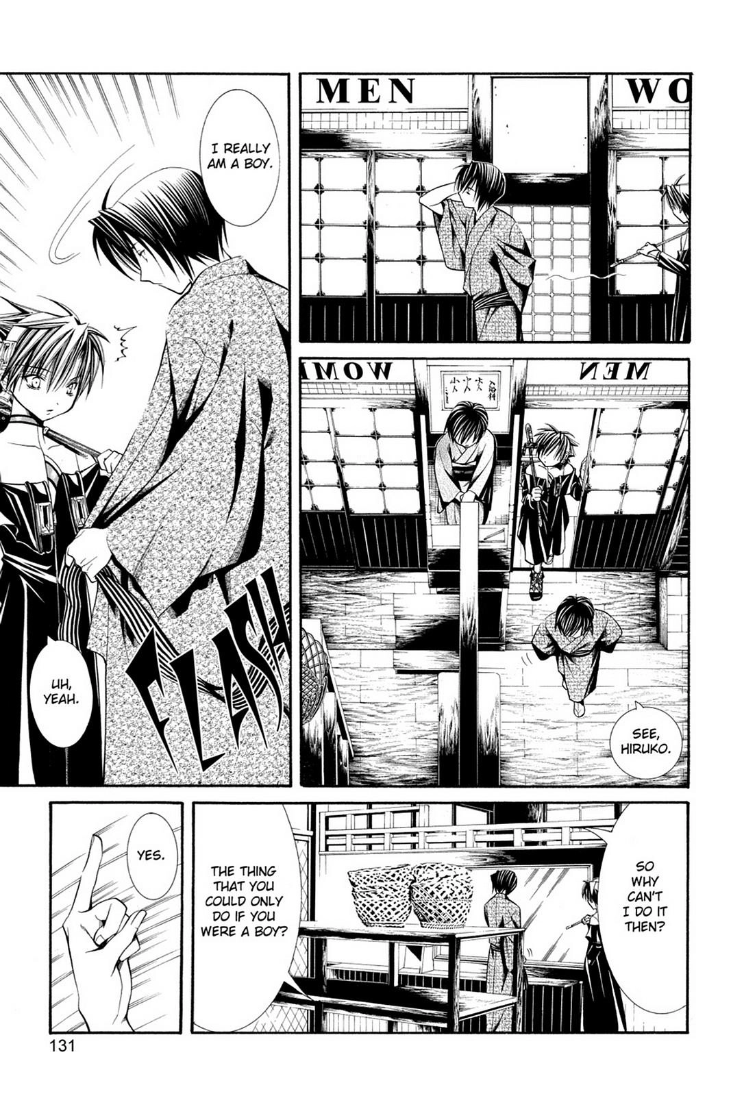 Read Yumekui Kenbun chapter 47 image 6 on Lezhin